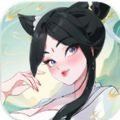 咻咻小神仙手游app