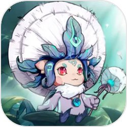 奥丘树海之下手游app