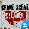 犯罪现场清洁工手游app