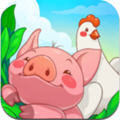 欢乐时光农场手游app