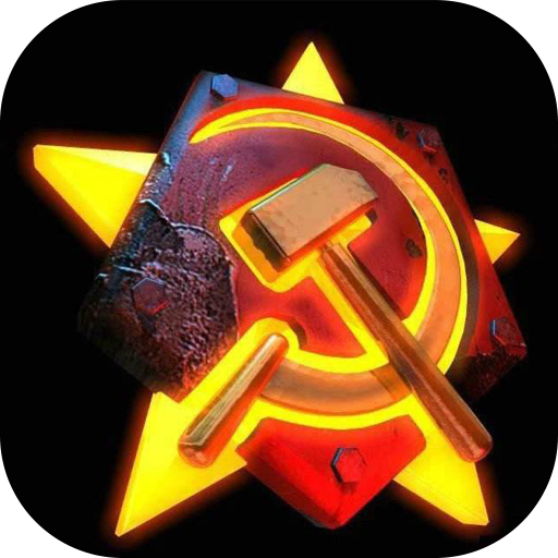 红色警戒2中文版手游app