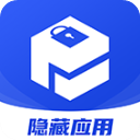 暗盒手机软件app