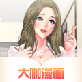 大咖动漫下载手机版
