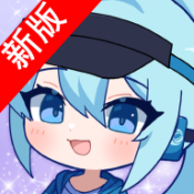 扭蛋人生2手游app