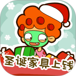 房东模拟器下载寻找哥哥国际服手游app