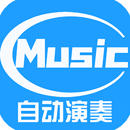 菜菜音乐盒vip版手机软件app