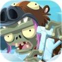 植物大战僵尸融合版2.0.1：旅行手机直装版手游app