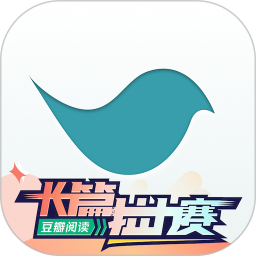 豆瓣阅读最新版手机软件app