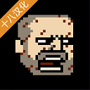 该死的混蛋内置作弊菜单手游app