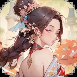 花语卷0.1折版手游app