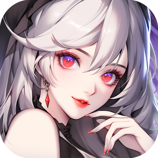 永暮幻想手游app