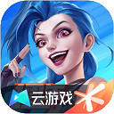 云英雄联盟手游手游app