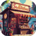 光能贩卖店免广告版