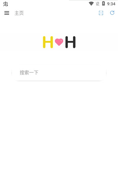 HH浏览器截图