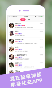 快猫社区vip和谐版截图