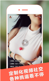 快猫社区vip和谐版截图