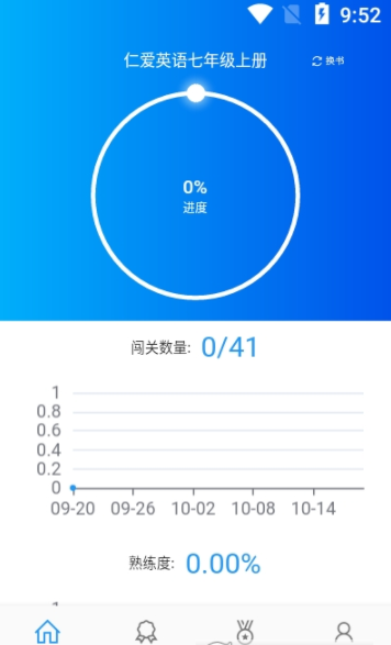 鲤鱼背单词截图