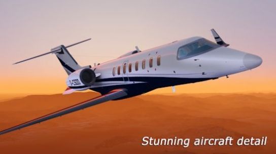 模拟航空飞行截图