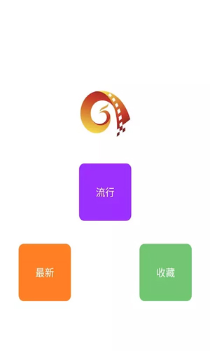 多多影院截图