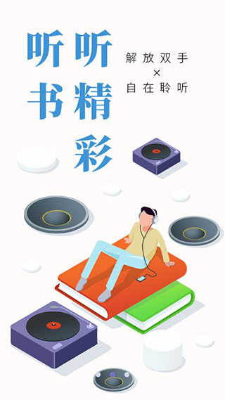 糖果小说最新版截图