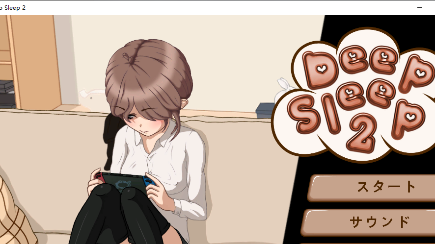deepsleep2手机版截图