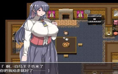 疯狂侵饭游戏世界女孩子直装版截图
