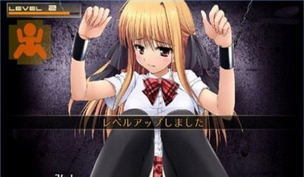 监禁少女直装版截图