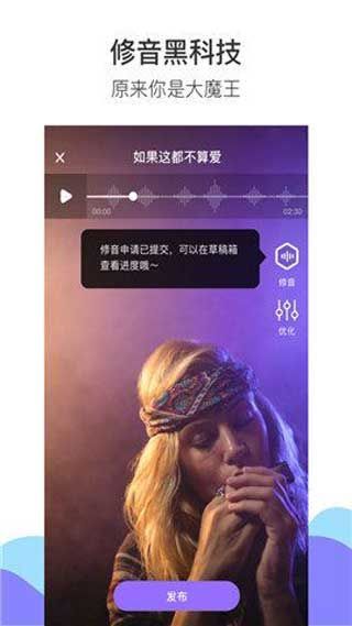 野花视频截图