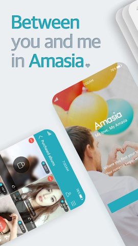 amasia交友截图