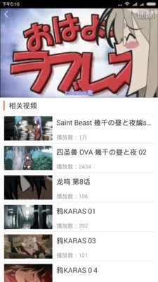 腐次元漫画最新版