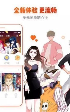 runaway韩国动漫免费完整版
