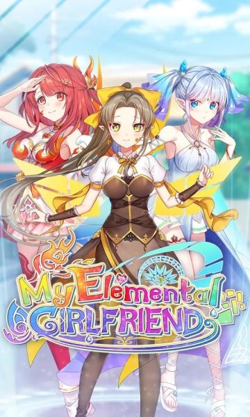 我的元素女友完整版