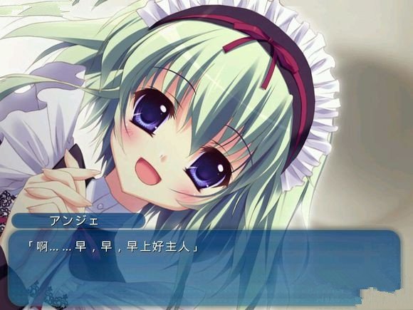 纯白交响曲汉化版