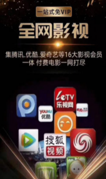 糖果视频app无限免费版截图