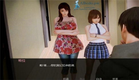 老婆学院完整版
