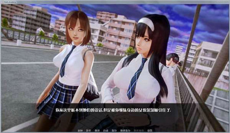 老婆学院完整版