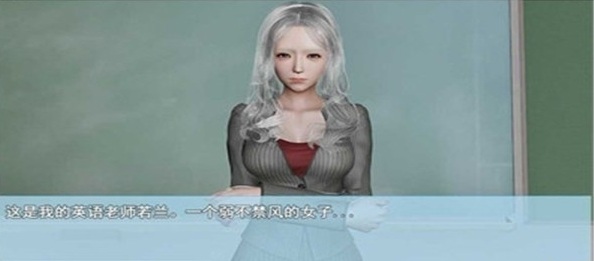 袭梦都市完结作弊版