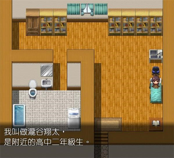 欢迎来到时间停止的岛屿汉化版