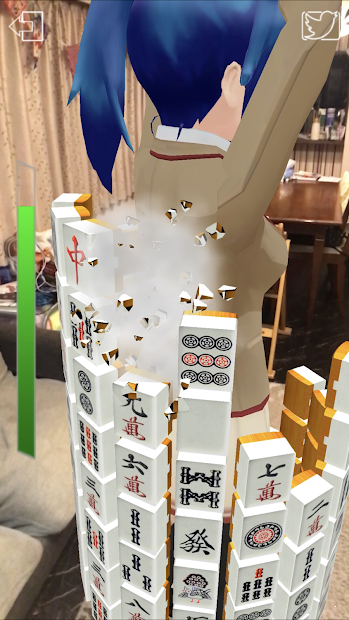 拯救AR女友正式中文版