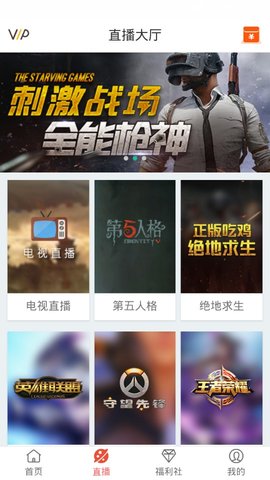 max影视无弹窗app下载截图