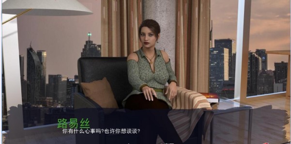 恶女管教所