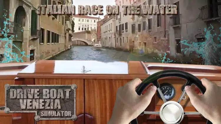 驱动船威尼斯模拟器截图