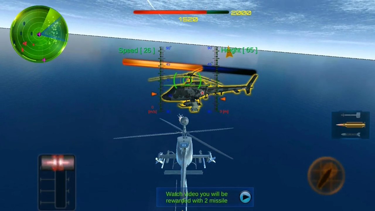 直升机炮舰战斗截图