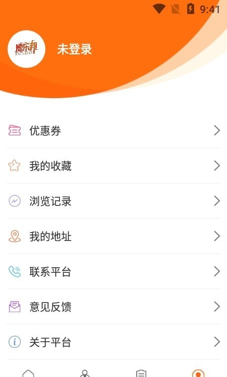 速乐邦截图