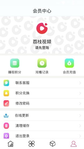 酷看tv永不到期截图