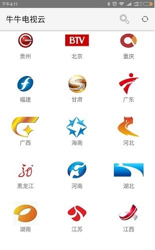 牛牛看电视截图