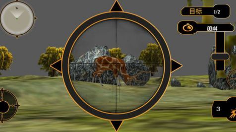 狙击狩猎模拟截图