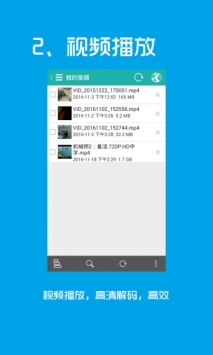 叮咚影视app免费观看截图