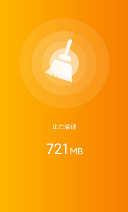 一键WiFi宝截图