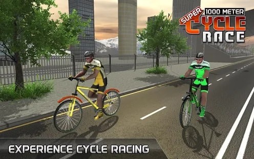 城市自行车截图